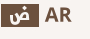 AR